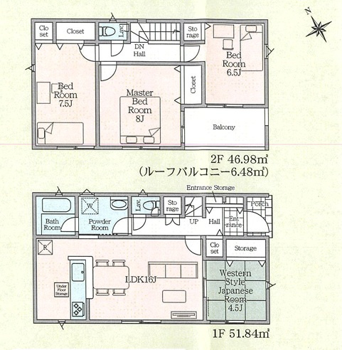 【Cradle garden】真岡市台町 第9