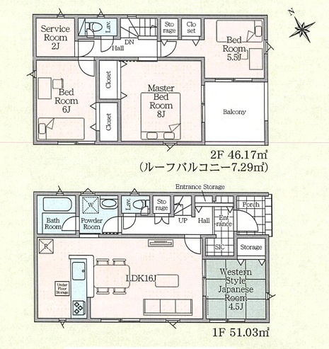 【Cradle garden】真岡市台町 第9の間取り|〇2号棟〇
4LDK+S+カースペース2台
〇1号棟〇
4LDK+カースペース2台
未完成物件ですが、お近くの同社施工完成物件をご内覧いただくことも可能です☆
お気軽にお問い合わせください♪
※202
