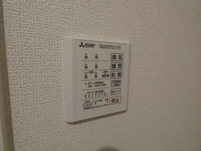 【設備】 | クラシスト苅田WEST