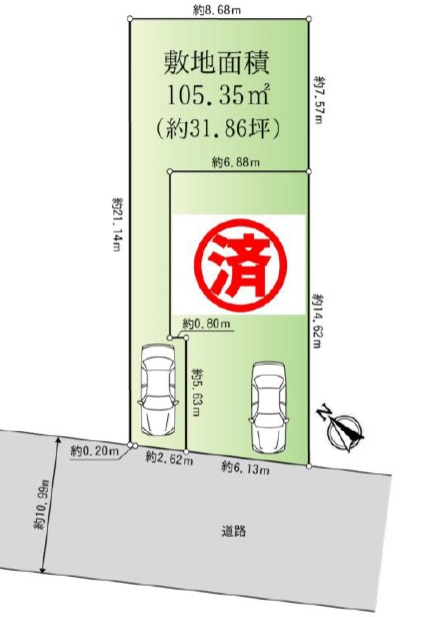下馬５　土地の区画図