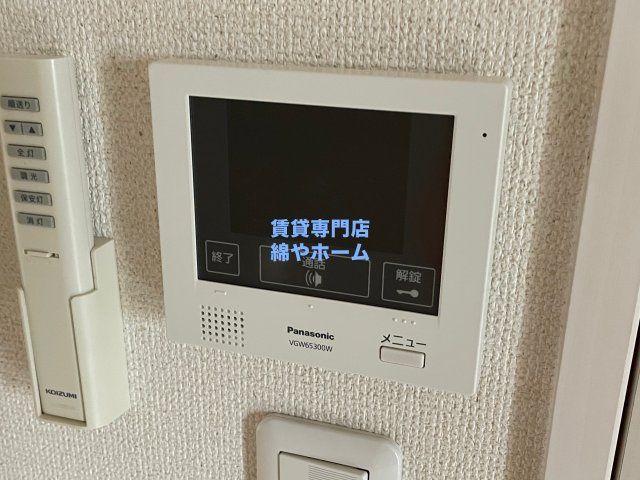 フジパレス杉本町駅西Ⅱ番館のセキュリティ