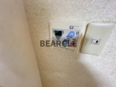 【設備】 | アイアール六角