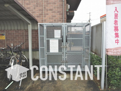【設備】 | ウィルコート川内