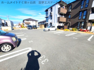 【駐車場】