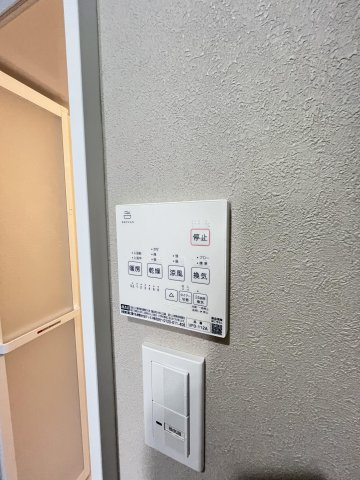 マースフルの設備