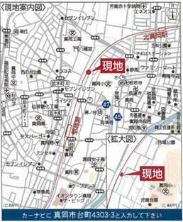 【Cradle garden】真岡市台町 第9の地図|カーナビには「真岡市台町4303-3」と入力してください
〇1号棟〇
4LDK+カースペース2台
未完成物件ですが、お近くの同社施工完成物件をご内覧いただくことも可能です☆
お気軽にお問い合わせくださ