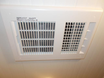 【その他】 | ホワイトレジデンス