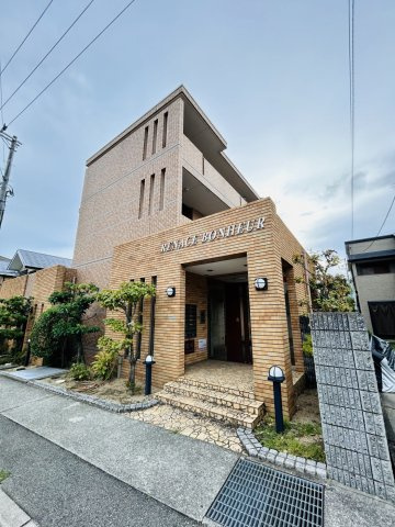 ルネスボヌール