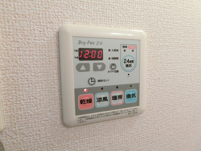 【設備】ミゥ・フォリア