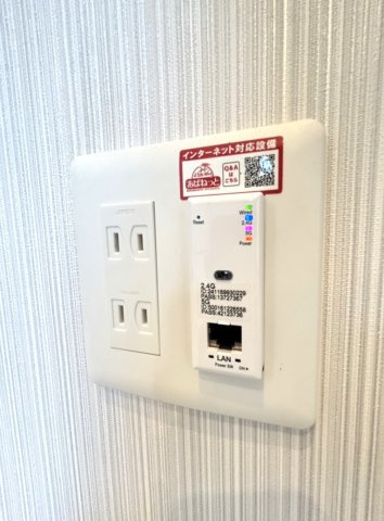 RⅣ(アールフォー)Bの設備