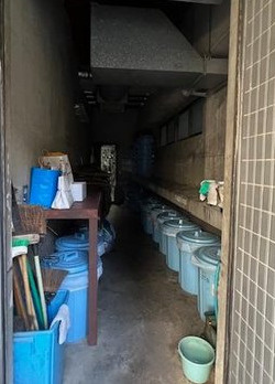 【その他】 | モリス御徒町