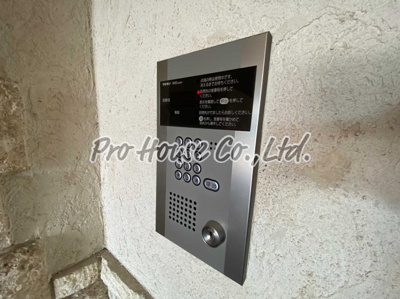 【セキュリティ】 | ラ・フローラ武蔵野Ⅲ