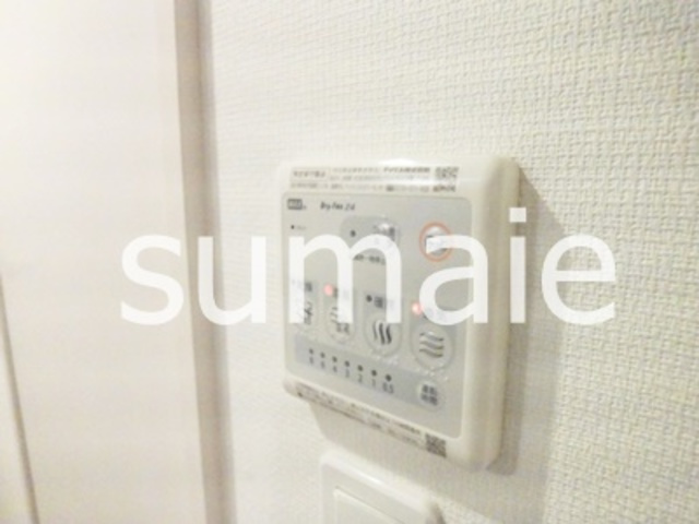 リブリ・グレイス東大宮の設備|浴室関係スイッチ☆