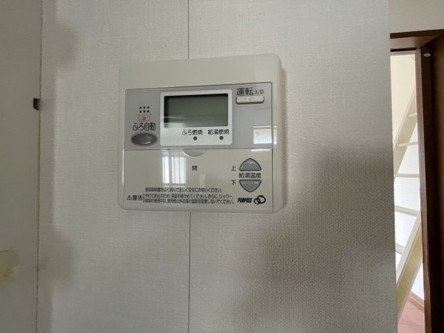 サンハイツ早野の設備
