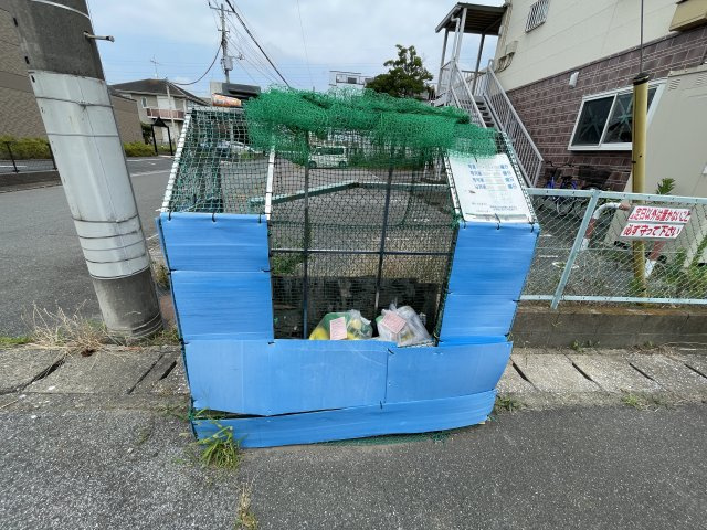 サンハイツ早野のその他共用部分