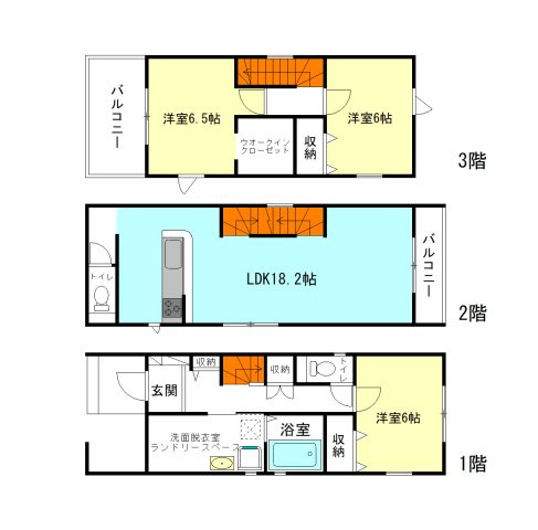 【間取り】 | リナージュ高崎市上和田町01期ー① | 3階建ての収納充実な3LDK間取り！
モダンな全居室洋室仕様＋南向き！
家庭内で使い分けられるバルコニー2ヵ所！