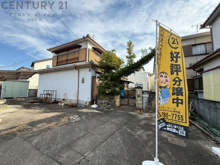伊丹市山田3丁目売り土地の画像