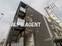 リブリ・Sana Isogoの画像