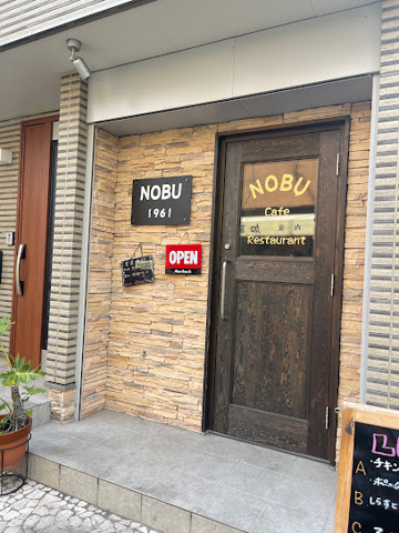 ルリアン大島の周辺