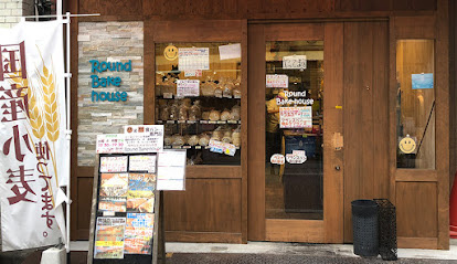 ルリアン大島の周辺