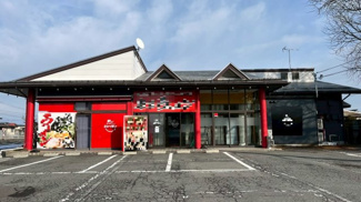 【外観】 | 中山町大字長崎　貸店舗