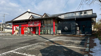 【外観】 | 中山町大字長崎　貸店舗