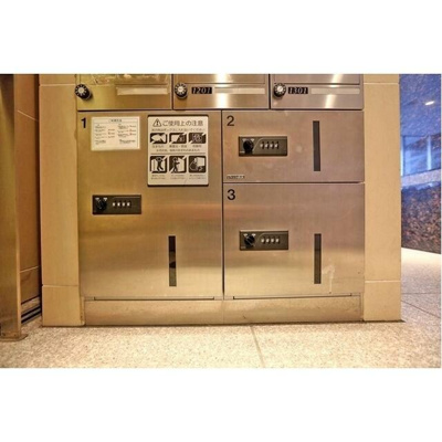 【その他共用部分】 | ステイレジデンス西新宿 | 宅配ボックス完備。