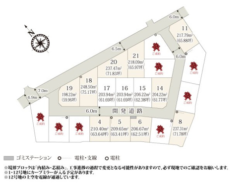 【区画図】 【区画図】 | 新明幼稚園の近くに大型分譲地が誕生しました。敷地面積が59坪以上のため、建物と駐車スペースが取れます。周辺は田畑が残っており、緑のある環境でのんびり過ごせますね。