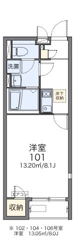 【間取り】 | レオネクスト淀リヴィエール