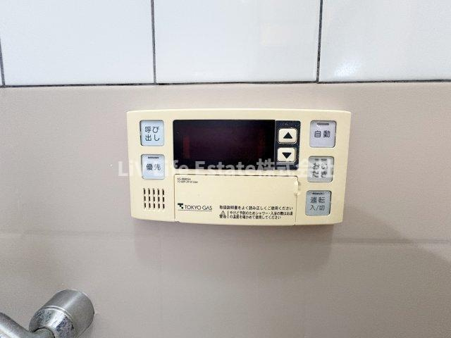 東久留米市中央町５丁目貸家