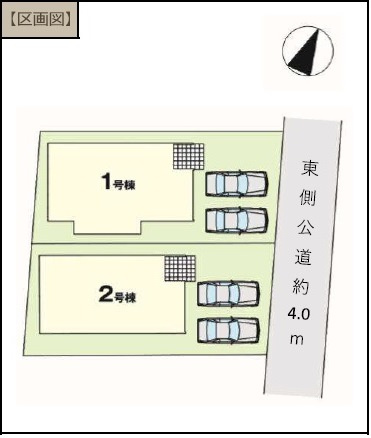 狭山市北入曽　新築分譲　「入曽駅」徒歩24分　敷地40坪　【御狩場小学区】の区画図