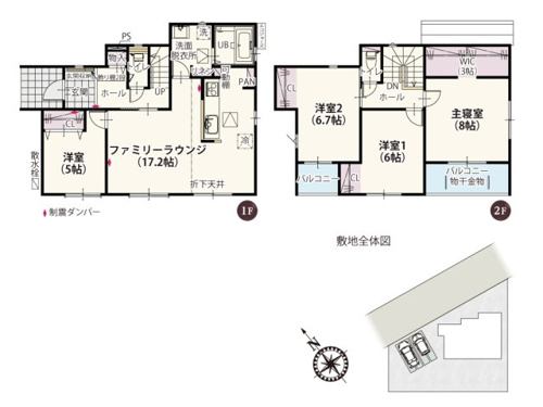 【間取り】 | 全居室南向きで自然光をとり入れやすい明るいプラン！LDKと隣接した洋室はお子様のお昼寝や遊び場、テレワークの部屋などマルチに利用できます♪