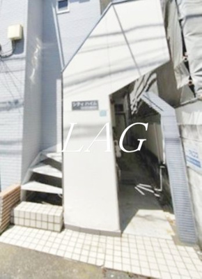 【エントランス】 | シティハイム | エントランスです。