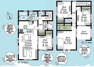 【間取り】 | 川越市大仙波　新築分譲　東武東上線『川越駅』バス6分　【第一小学区】