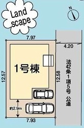 【区画図】 | 川越市大仙波　新築分譲　東武東上線『川越駅』バス6分　【第一小学区】