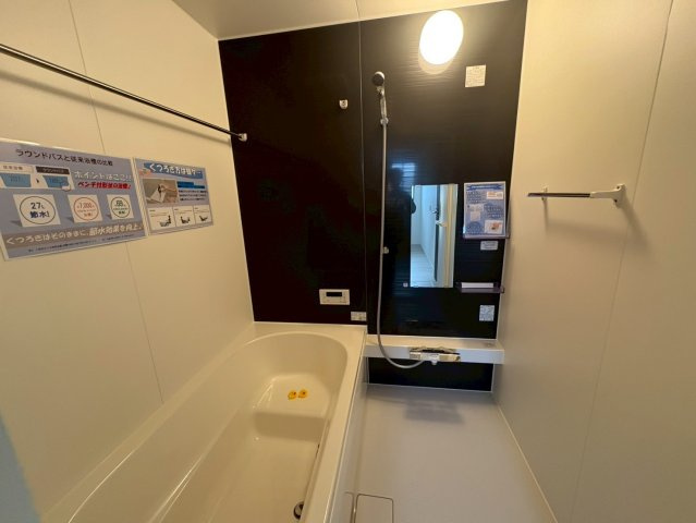 狭山市北入曽　新築分譲　「入曽駅」徒歩24分　敷地40坪　【御狩場小学区】の浴室