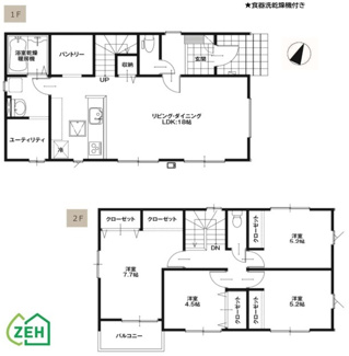  | 狭山市北入曽　新築分譲　「入曽駅」徒歩24分　敷地40坪　【御狩場小学区】