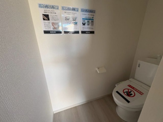 【その他】 | 狭山市北入曽　新築分譲　「入曽駅」徒歩24分　敷地40坪　【御狩場小学区】