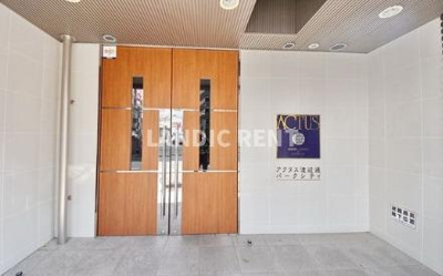 【エントランス】 | アクタス渡辺通パークシティ