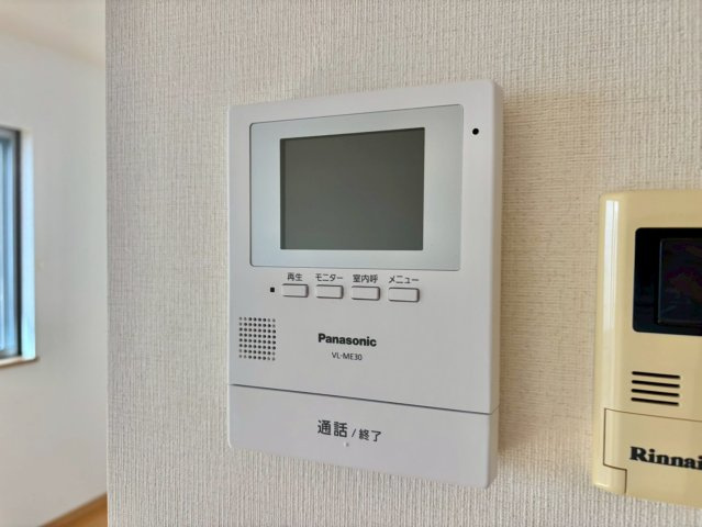 ラシック鷹匠のセキュリティ