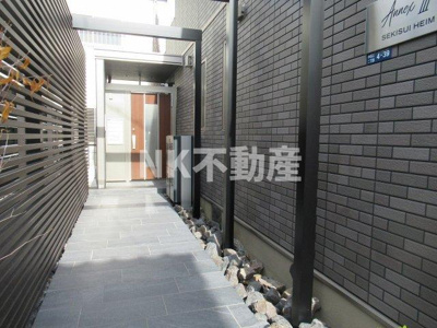 【エントランス】 | AnnexⅢ（長瀬賃貸） | 清潔なエントランスです