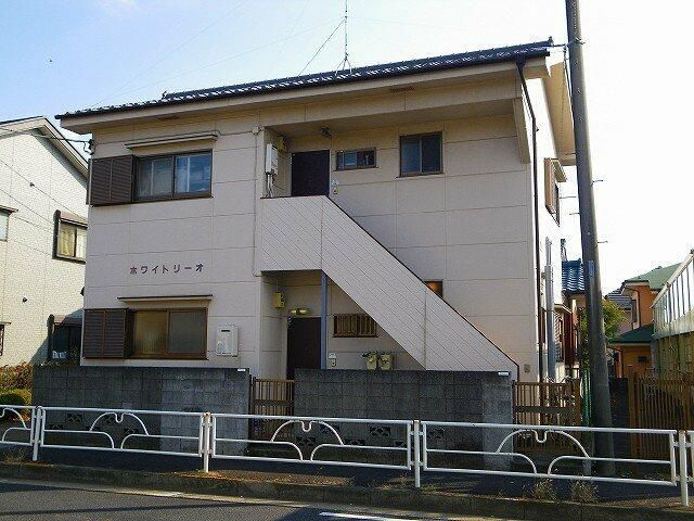 ホワイトリーオの外観