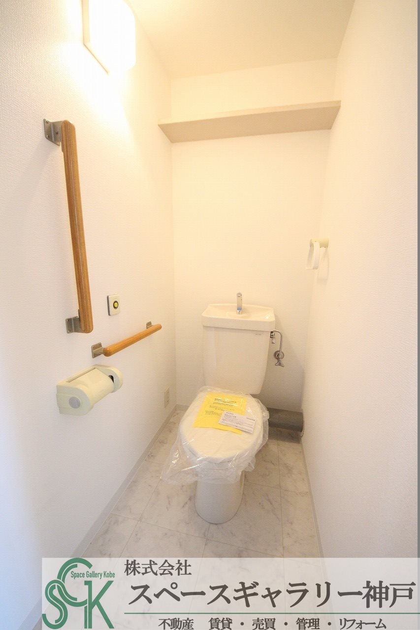 井吹東シティコートのトイレ|※お部屋により仕様が異なる場合があります。