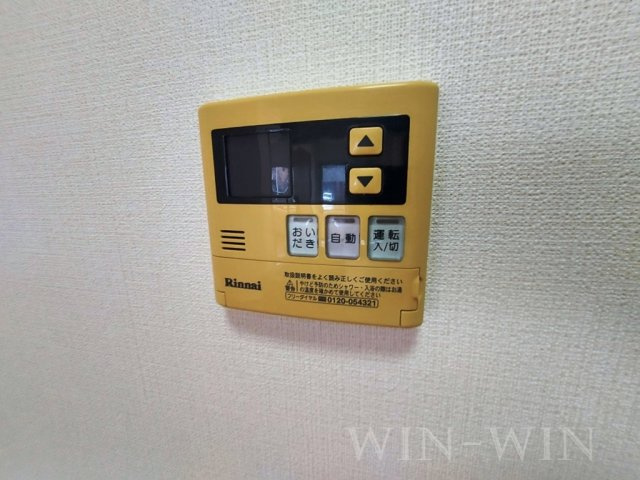 ブロードタウン神野 Bの設備