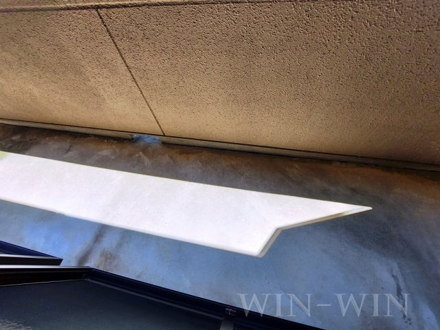 ブロードタウン神野 Bのバルコニー