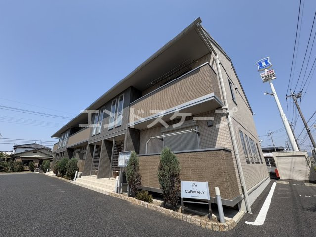 クラーレＹ