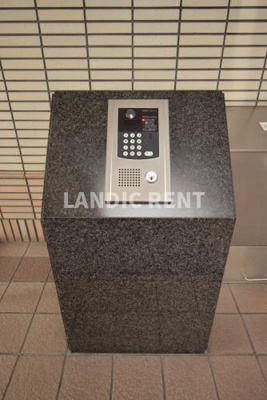 【セキュリティ】 | グランシャリオ高宮