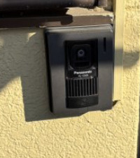 【設備】 | コスモ神奈川