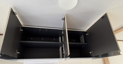 【収納】 | コスモ神奈川