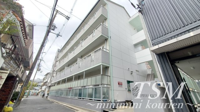 コムズスクエア大日の外観